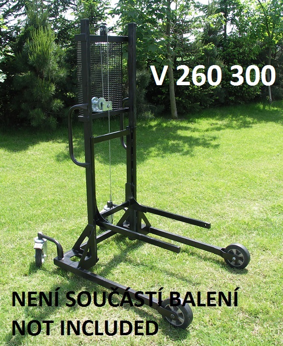 Навесной парковый пылесос Laski VD 440/18 (Ø 18 см)